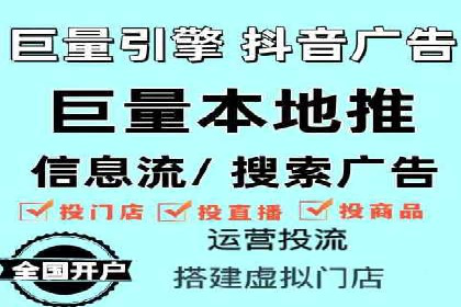 小红书信息流案例：家居行业如何抓住信息流红利